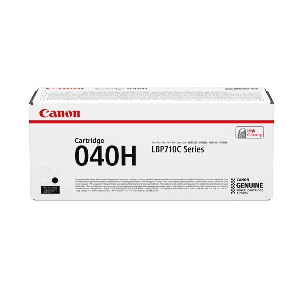Canon 040H Black High Capacity Toner Cartridge (Original)