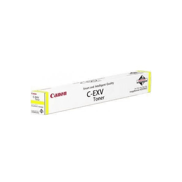 Canon C-EXV51LY Yellow Low Capacity Toner Cartridge (Original)