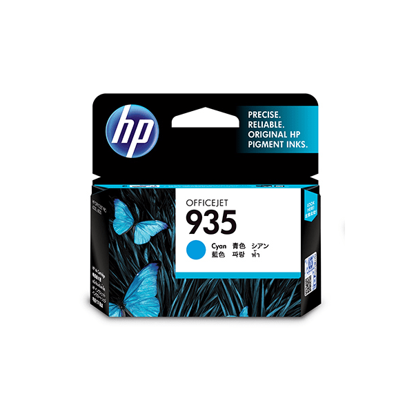 HP 935 Cyan Ink Cartridge (Original)