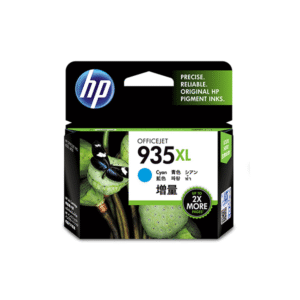 HP 935XL Cyan High Capacity Ink Cartridge (Original)