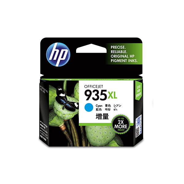 HP 935XL Original Cyan High Capacity Ink Cartridge (Out of Date)